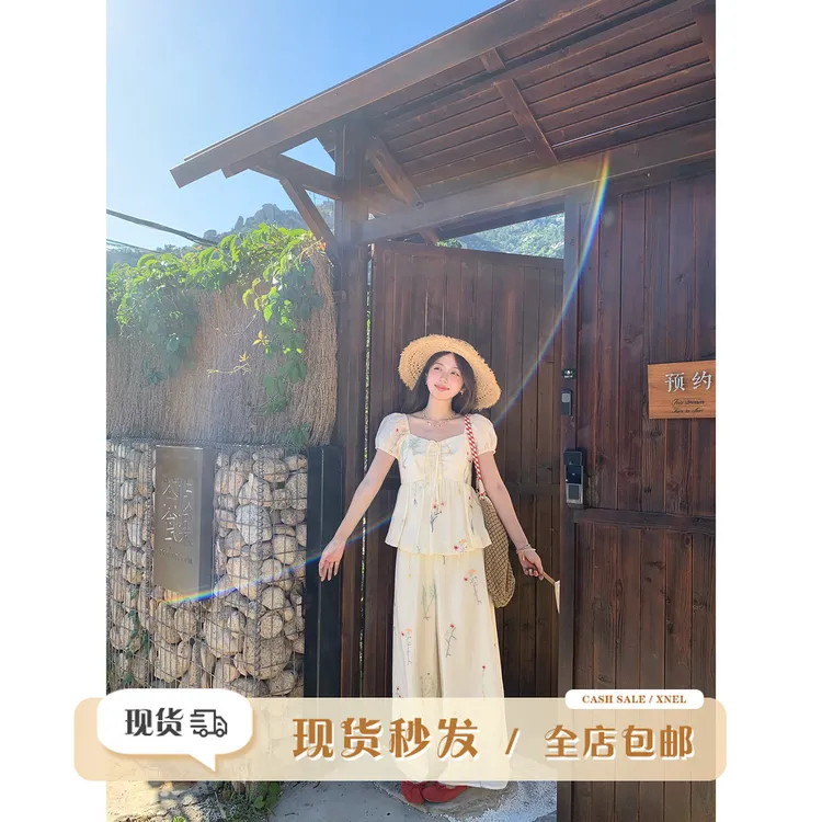 陳文文xenl【云杏花吟】新款重工刺绣莱赛尔套装上衣长裤两件套0143