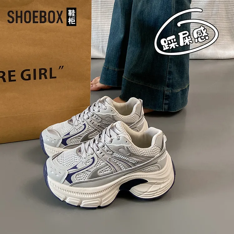 达芙妮旗下鞋柜老爹鞋女2026年春季超火小个子增高厚底松糕运动鞋