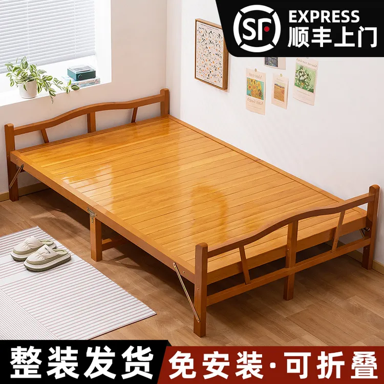 竹床折叠床单人成人家用午休神器凉床简易午睡出租房硬板竹板木床