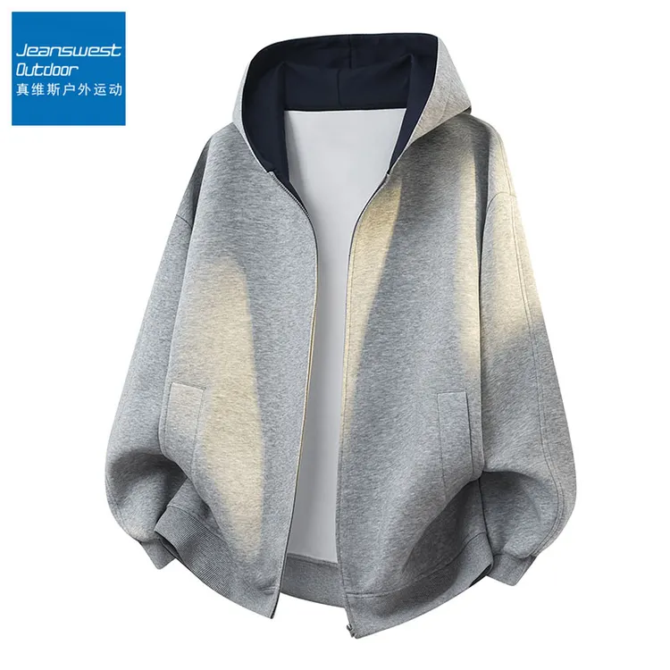 真维斯户外运动秋冬连帽纯色高街拉链开衫连帽卫衣男时尚潮流上衣