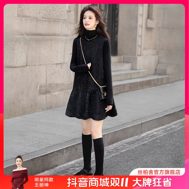 丝柏舍2025棉秋新款女小香风背心裙撞色无袖短款连衣裙S43B6837L