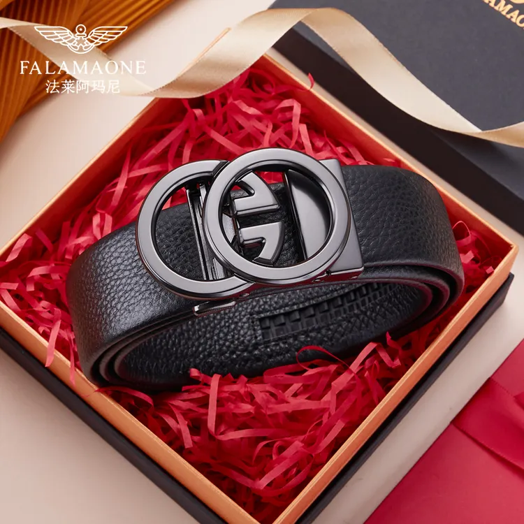 【520礼物】法莱阿玛尼官方男士皮带男款裤腰带奢侈品真皮裤带送礼