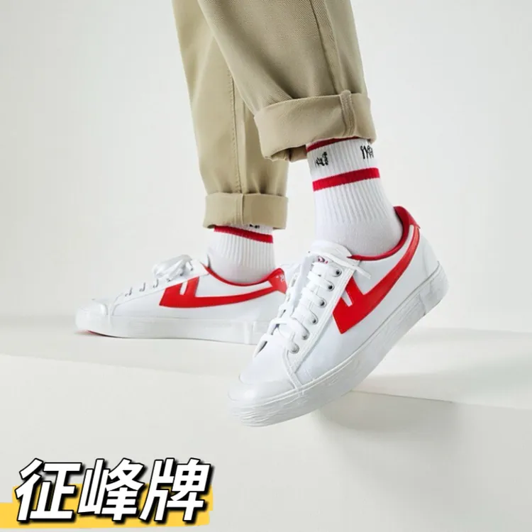 征峰小白鞋休闲运动帆布鞋白色劳保复古经典男女透气耐磨低帮潮鞋