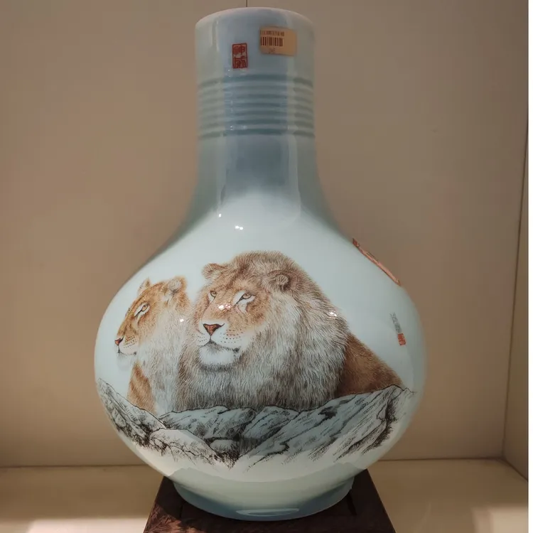 昆仑牌鲁青瓷天球瓶《王者之风》33cm*26cm