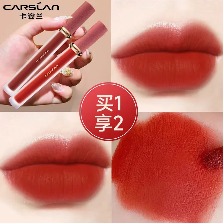 卡姿兰甜吻唇釉口红正品哑光不易掉色不易沾杯不易脱妆烂茄色显白