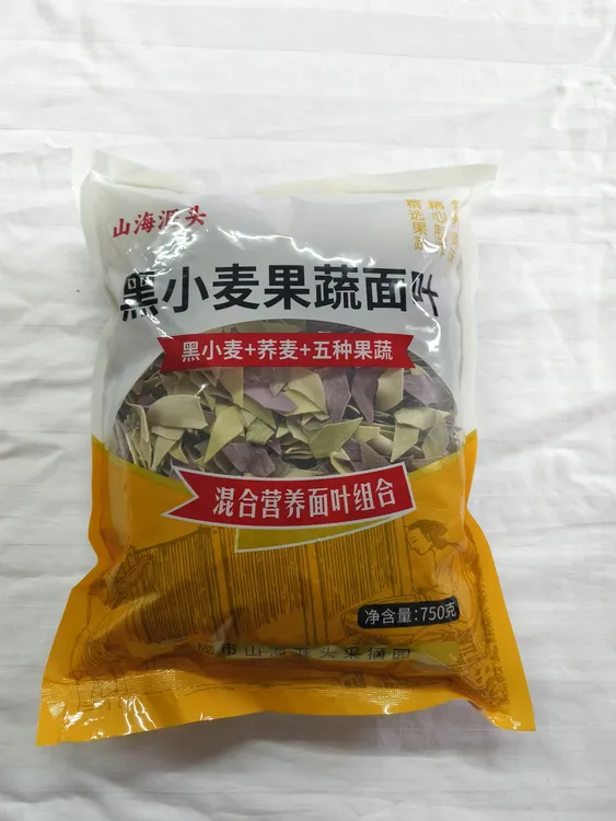 〖山海崖头〗黑小麦果蔬面片山地全麦片汤风干粗粮面片可做汤面炒面