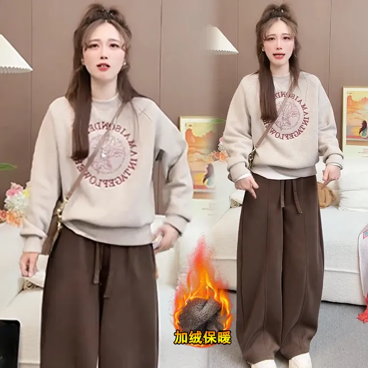 加绒加厚时尚休闲套装女2025秋冬新款刺绣卫衣阔腿裤运动服两件套