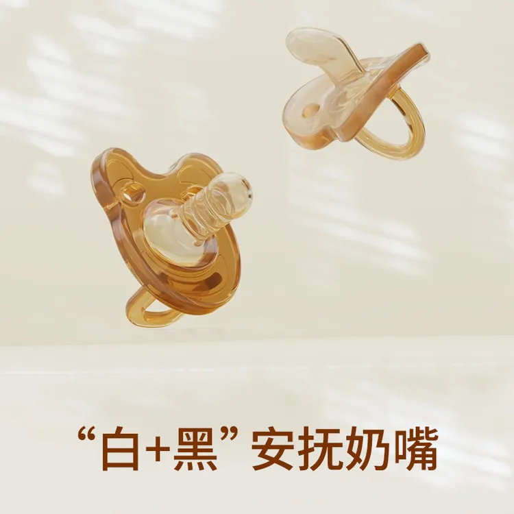 0-3岁宝宝安抚奶嘴安睡超软新生婴儿6个月以上睡觉神器防胀气奶嘴