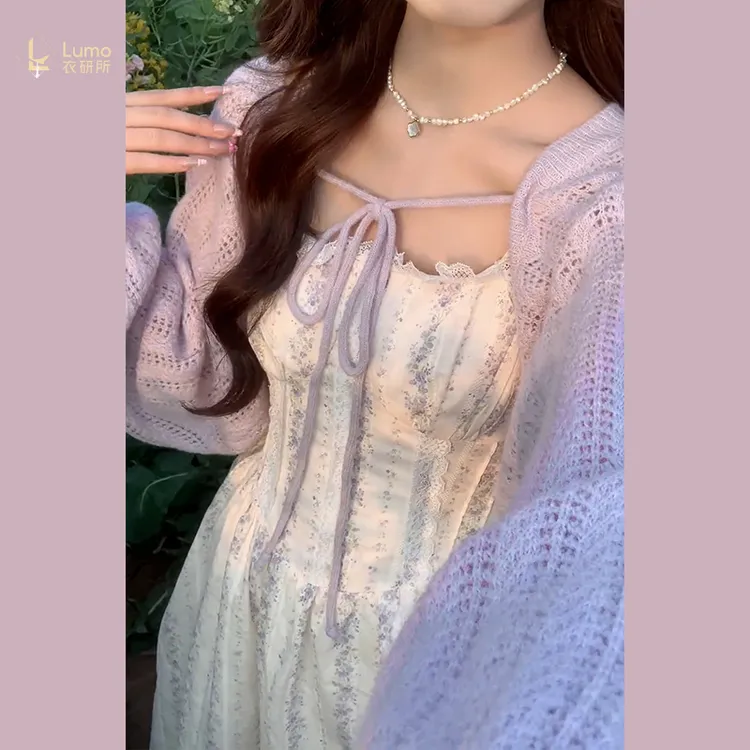 2025新款法式清新甜美碎花吊带裙子女春季优雅穿搭紫色套装长裙