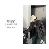 晴晴家-【西西里岛】秋季美式极简宽松休闲百搭时尚皮衣外套033