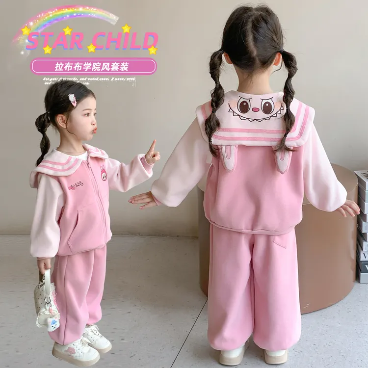 儿童套装女童春秋新款宝宝时髦洋气百搭网红卡通小童休闲两件套潮