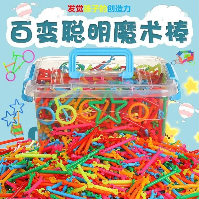 儿童塑料益智拼装聪明积木棒拼插百变魔术棒玩具3-6-7周岁男女孩