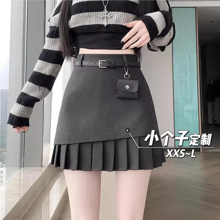 设计感百褶半身裙女秋冬150小矮个子毛呢复古包臀裙高腰a字西装裙