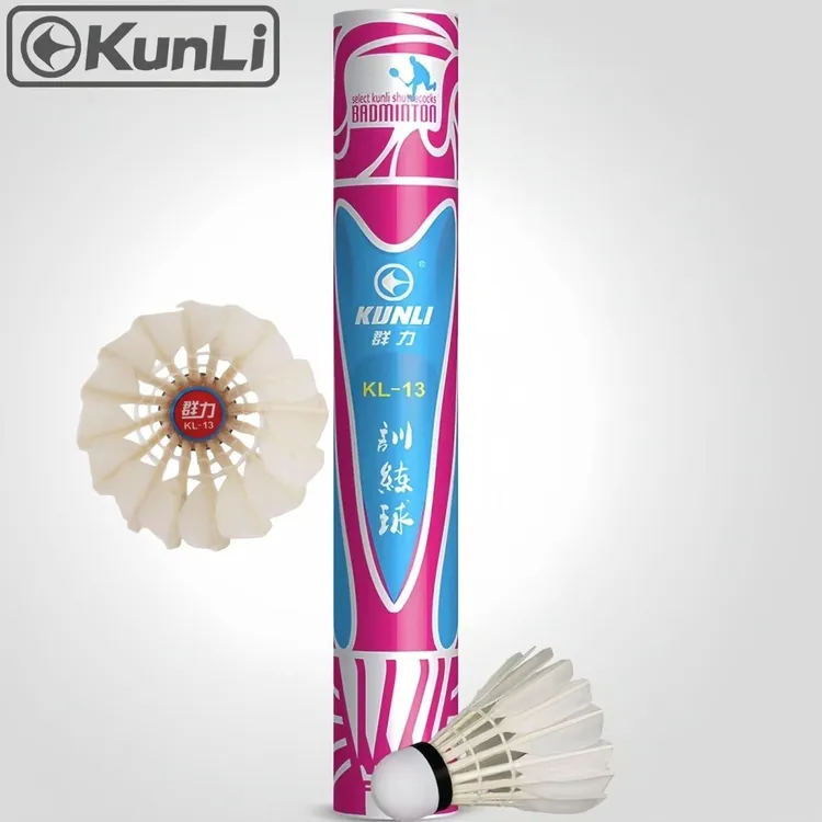 群力KL-13鸭弯毛白色耐用防风羽毛球室内外训练比赛高质量羽毛球