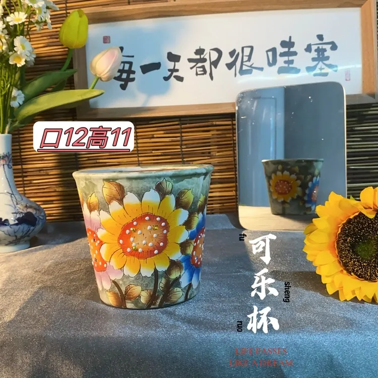 红陶紫砂艺术复古多肉草莓花盆高贵网红耐景德镇手绘花盆好看不贵