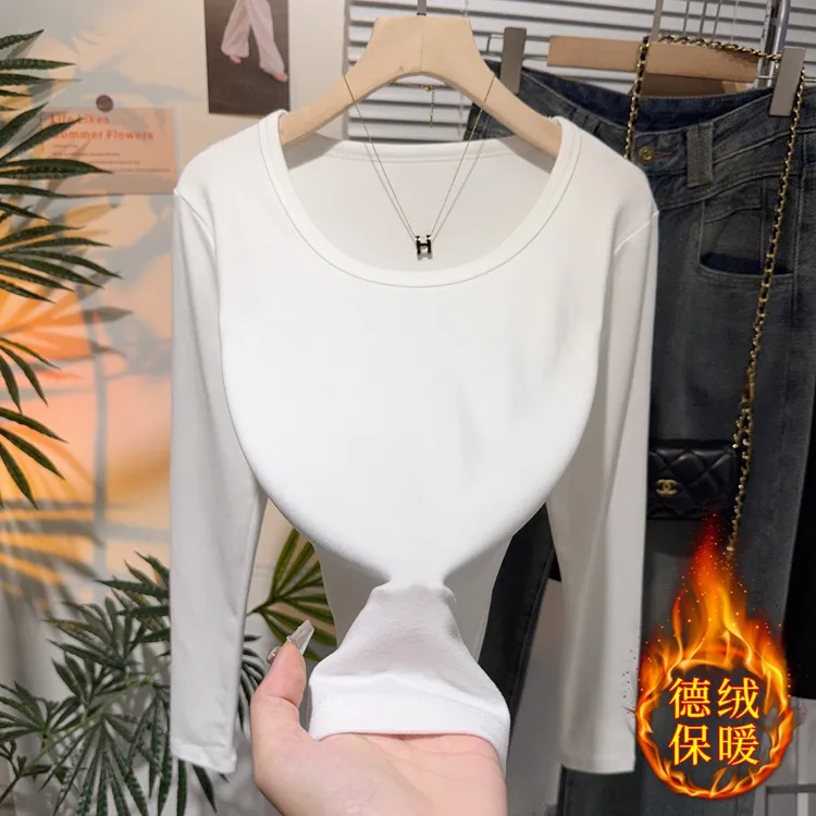 保暖u领打底衫女2025春秋冬洋气内搭磨毛t恤长袖韩系别致上衣