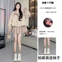 G胡萝卜【假两件风衣拼格子外套】秋季新款