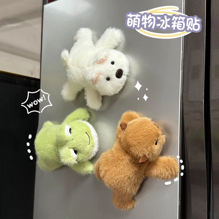 趴姿小马西高地青蛙玩偶解压掌中宝毛绒玩具冰箱贴布娃娃创意礼物