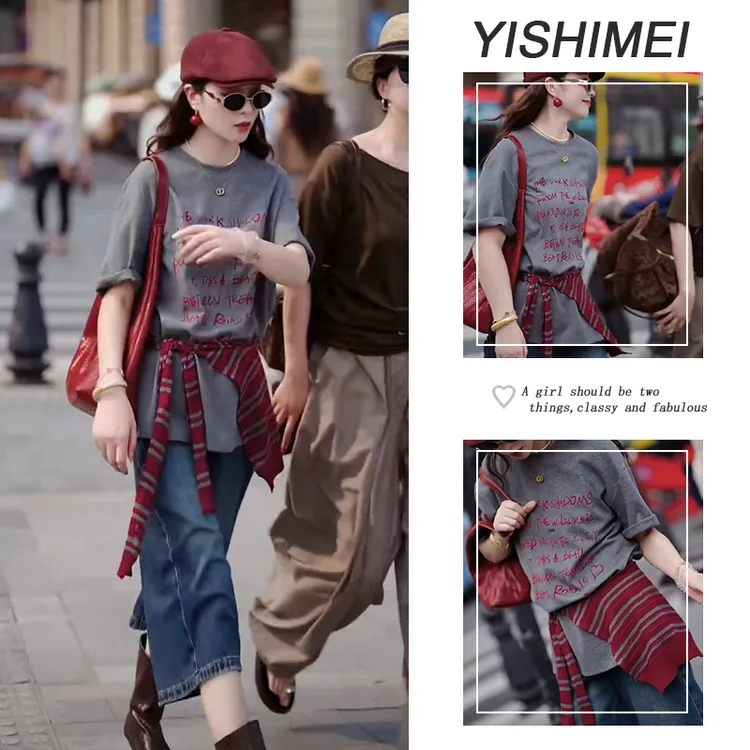 早秋时尚穿搭2025年新款百搭简约短袖t恤高腰显瘦牛仔裤两件套