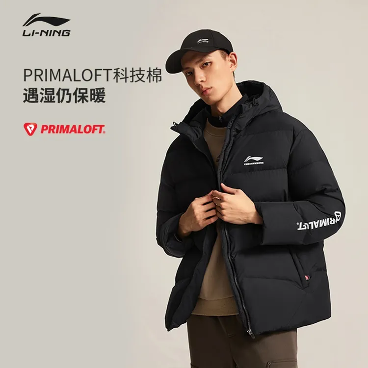 李宁CBA棉服男2025冬季短款外套保暖加厚新款休闲连帽宽松运动服