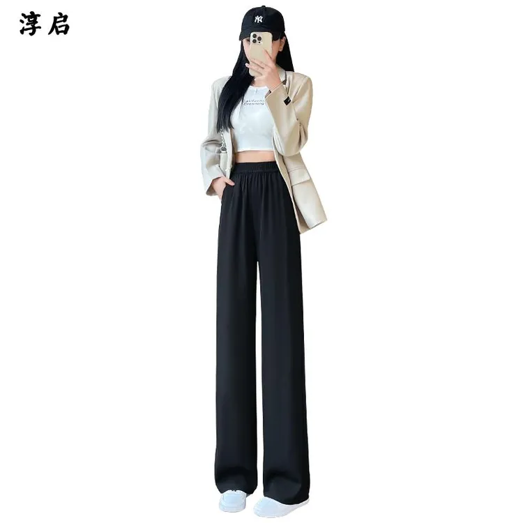 淳启时尚休闲窄版阔腿裤女夏季新款休闲垂感夏季直筒小个子西装裤
