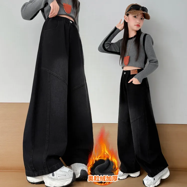 女童牛仔裤秋冬2025新款儿童加绒加厚裤子6-12岁女孩大童弯刀裤