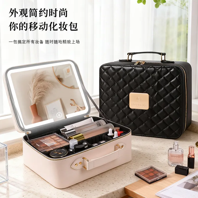 菱形格化妆包大容量手提简约新款2025收纳带镜子高端出行旅游