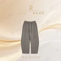 容雨RYHOME【一条可过冬】抗起球宽松时尚羊毛休闲裤253K2773