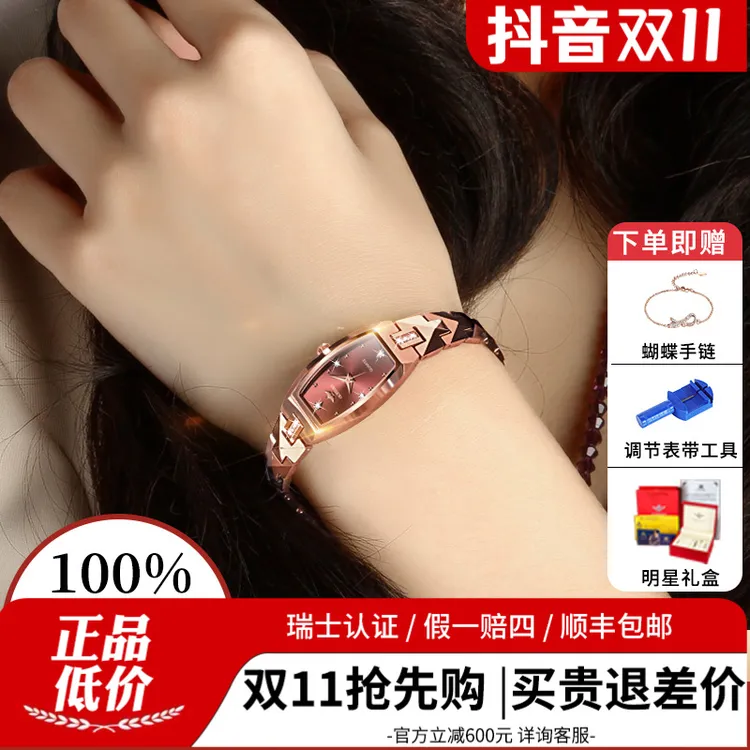 瑞士进口女士小方表女款正品小众轻奢华小表盘手表女品牌石英名表