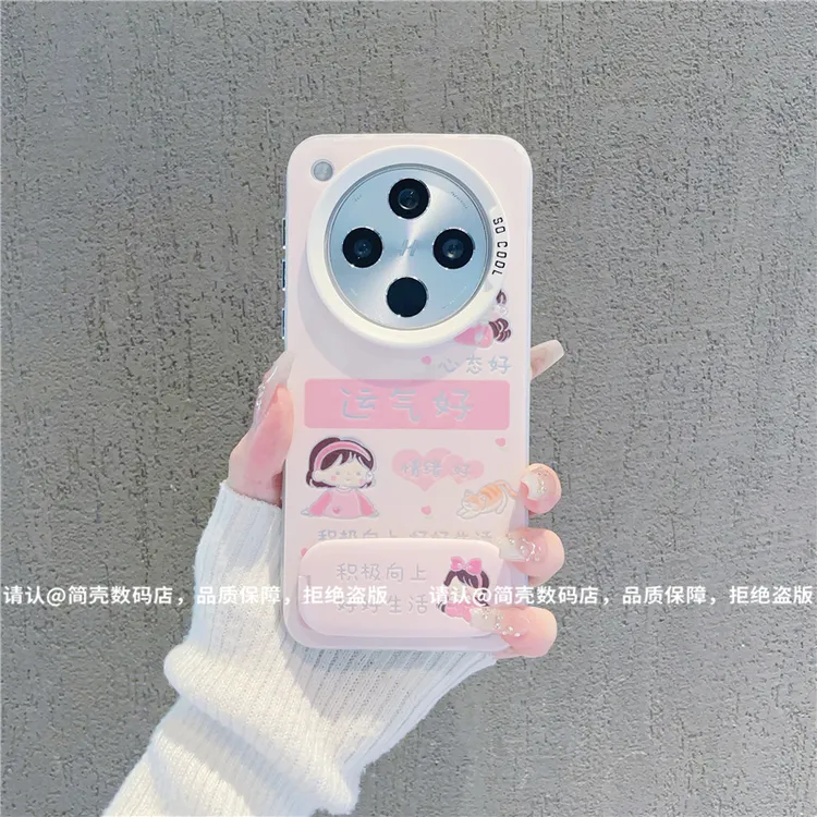 （OPPOfindx8系列）磨砂彩银适用OPPOfindx8/pro/S/S+/ultra手机壳