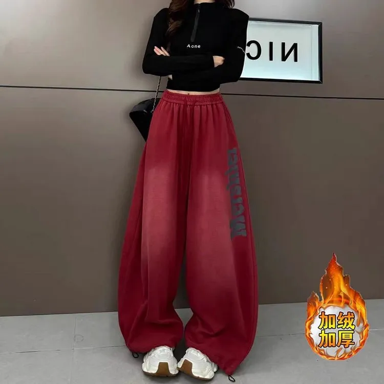 现货+运费险复古洗水小个子MM跳广场舞裤子女款爆款2025新款加绒