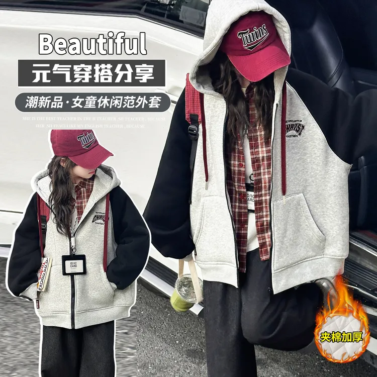 女童棉衣外套2025新款6-12岁15岁中大童休闲运动洋气秋冬加厚棉服