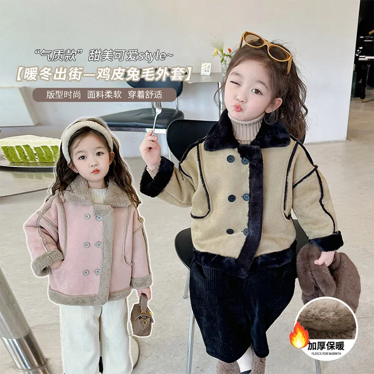 女童外套秋冬2025新款洋气儿童冬装皮毛一体夹克宝宝冬款加厚衣服