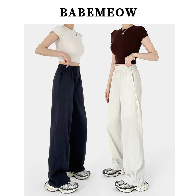Babameow夏日速干裤女中高腰显瘦百搭休闲裤下半身穿搭阔腿运动裤