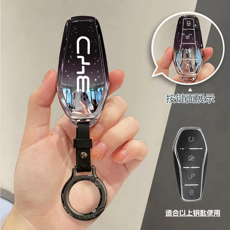 比亚迪宋PLUS DM-i钥匙套23-25款专用 冠-军版极夜黑车钥匙保护套