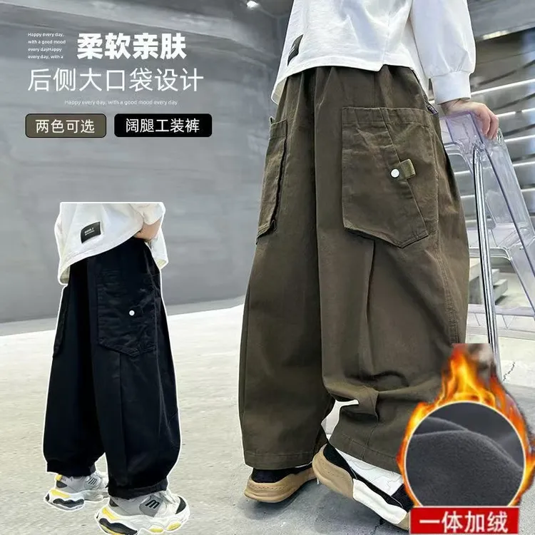 【现货一体奥粒绒500克】男女童加绒裤子休闲户外工装裤