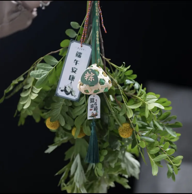 【中式端午花束】端午壁挂艾草祈福【1单顺丰包邮】