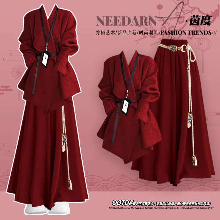 超好看冬装一整套圣诞穿搭新年战袍气质收腰外套搭慵懒裙裤两件套