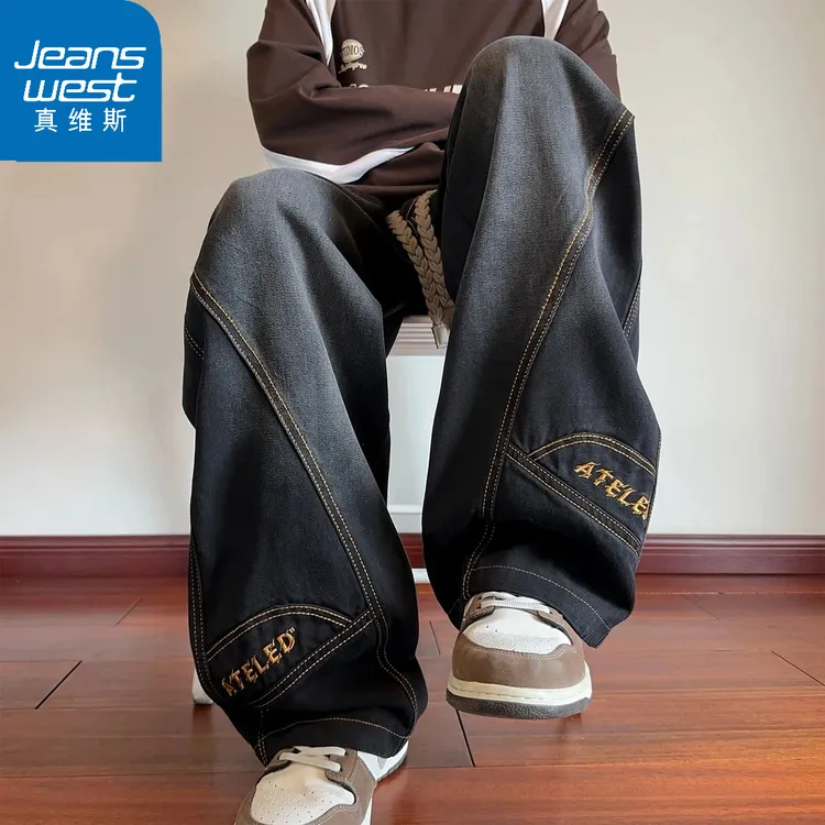 真维斯秋季新款美式宽松直筒阔腿裤男士潮流拼接百搭休闲牛仔裤