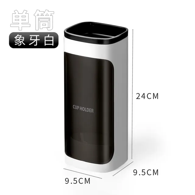 一次性杯子架自动取杯器纸杯架神器饮水机水杯放杯子收纳盒置物架