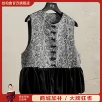 她池2025秋装新款女装棉新中式国风单排扣宽松圆领马夹T53X3912J