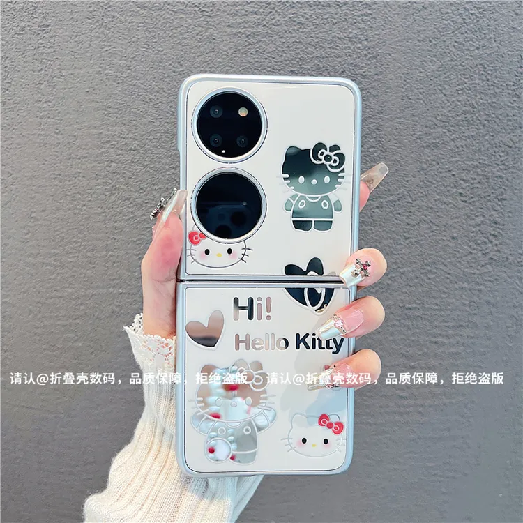 （华为系列)金属折叠镜面适用华为p50pocket/华为PocketS手机壳爆