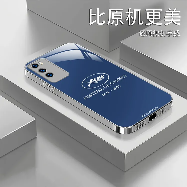 适用于华为P40新款高档手机壳裸机感防摔钢化玻璃 新戛纳