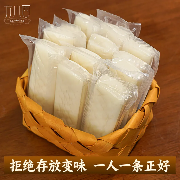 方小西石磨年糕新米自然香特产工艺正宗宁波年糕单条真空包装