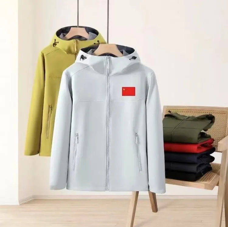 秋季软壳冲锋衣定制夹克潮流防水运动连帽户外风衣登山服外套上衣