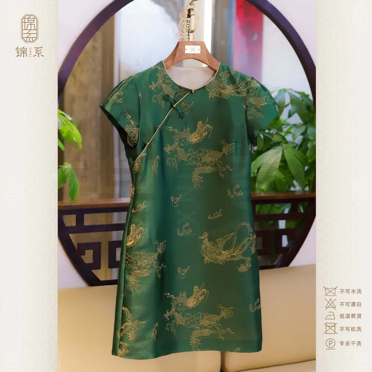 【锦系】丝涤新中式国风桑蚕绣花圆领斜襟短袖连衣裙L-382829