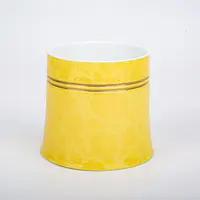 [ZM]大号 时来运转杯 帝王黄 扒花·万花纹 280ml
