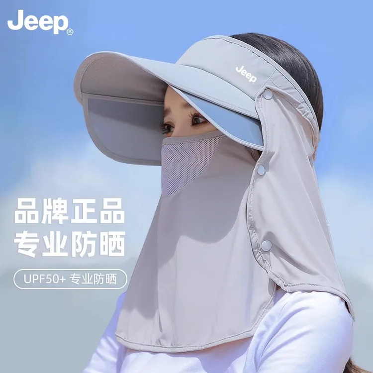 jeep吉普帽子女士夏季遮阳帽遮脸面罩防紫外线太阳帽户外防晒帽男