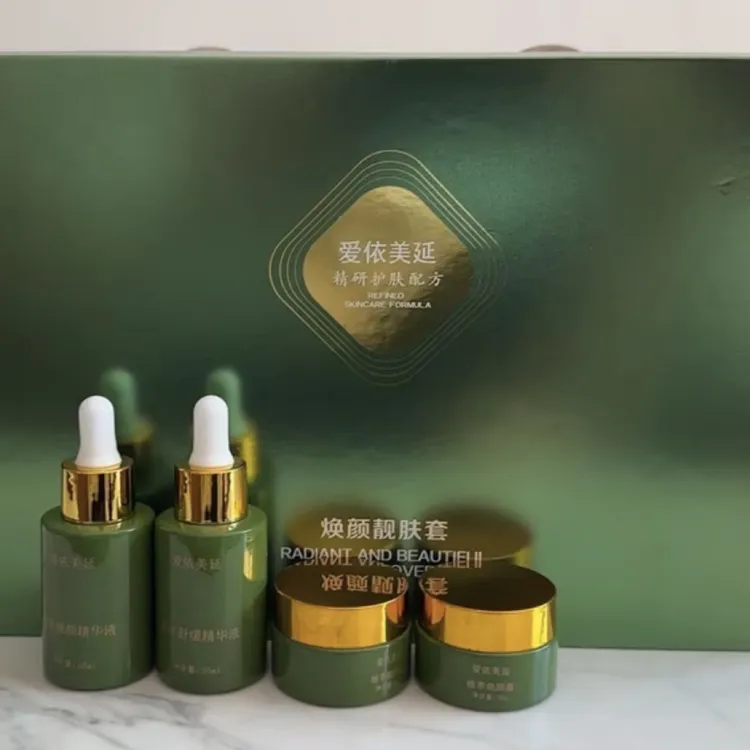 爱依美延焕颜亮肤套