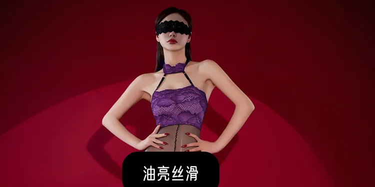 【木槿蕾丝】挂脖吊带连体衣女紧身修身超薄贴肤气质
